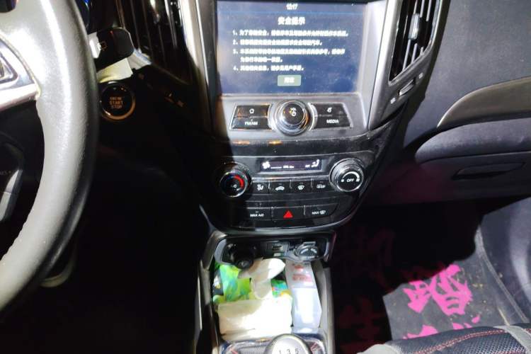 Used CHANGAN CS15 2016 1.5L Manual Luxury Edition Audio And AC Panel