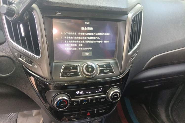 Used CHANGAN CS15 2016 1.5L Manual Fashion Edition Audio And AC Panel
