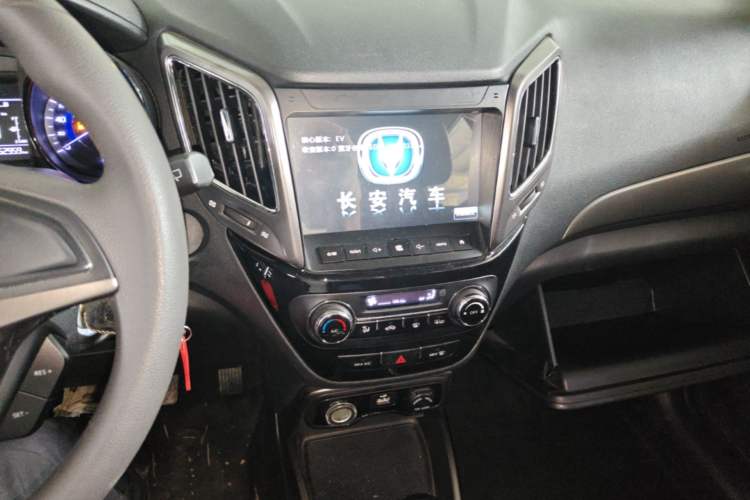 Used CHANGAN CS15 2016 1.5L Manual Fashion Edition Audio And AC Panel