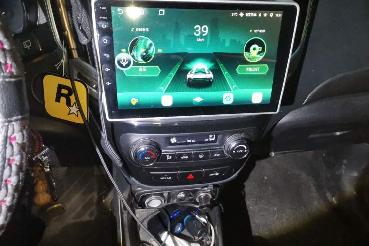 Used CHANGAN CS15 2016 1.5L Manual Fashion Edition Audio And AC Panel