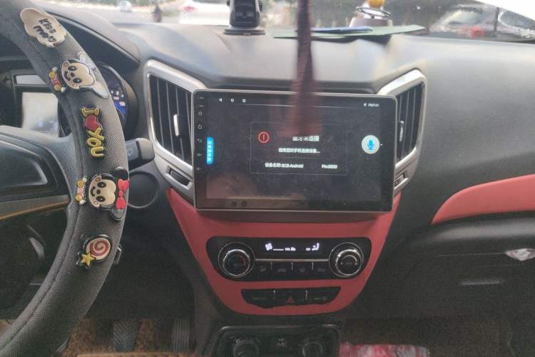 Used CHANGAN CS15 2016 1.5L Manual Fashion Edition Audio And AC Panel