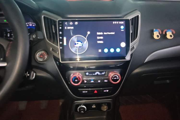 Used CHANGAN CS15 2016 1.5L Manual Fashion Edition Audio And AC Panel