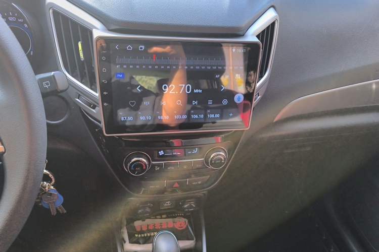Used CHANGAN CS15 2016 1.5L Automatic Fashion Edition Audio And AC Panel