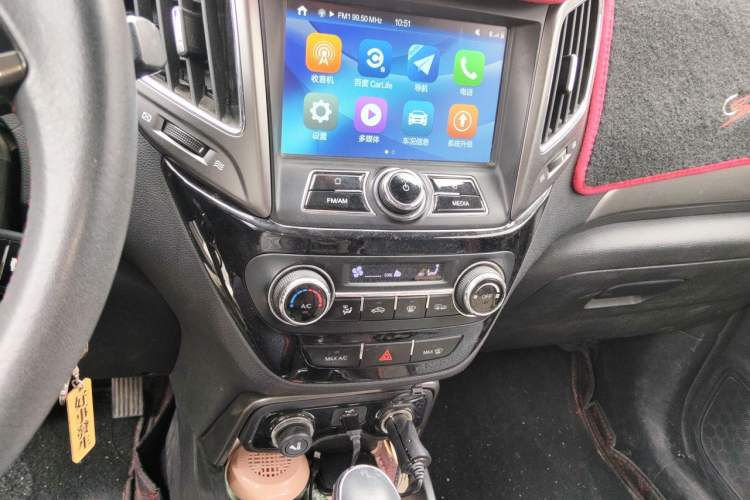 Used CHANGAN CS15 2016 1.5L Automatic Luxury Edition Audio And AC Panel