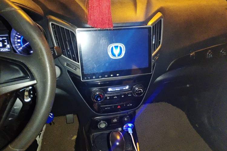 Used CHANGAN CS15 2016 1.5L Automatic Fashion Edition Audio And AC Panel