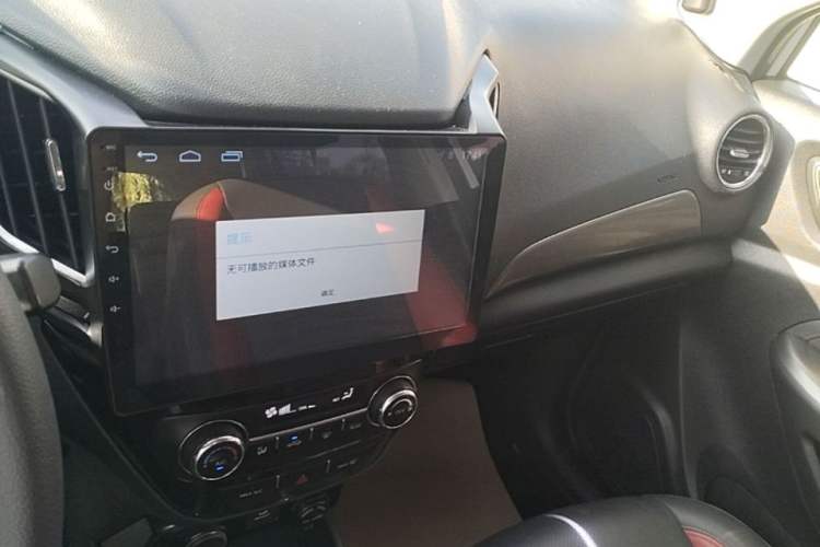 Used CHANGAN CS15 2016 1.5L Manual Fashion Edition Audio And AC Panel