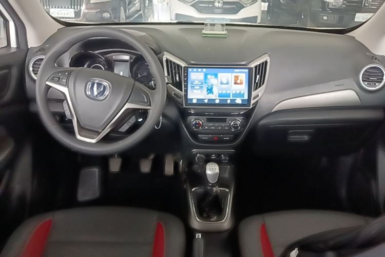 Used CHANGAN CS15 2016 1.5L Manual Fashion Edition Center Console