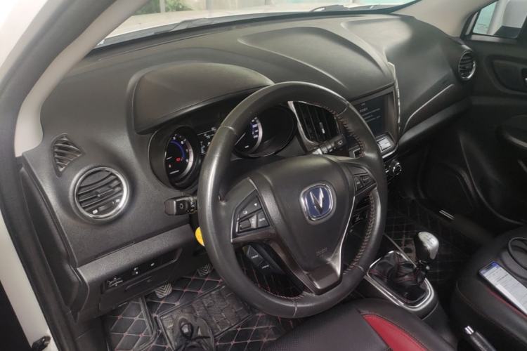 Used CHANGAN CS15 2016 1.5L Manual Luxury Edition Center Console