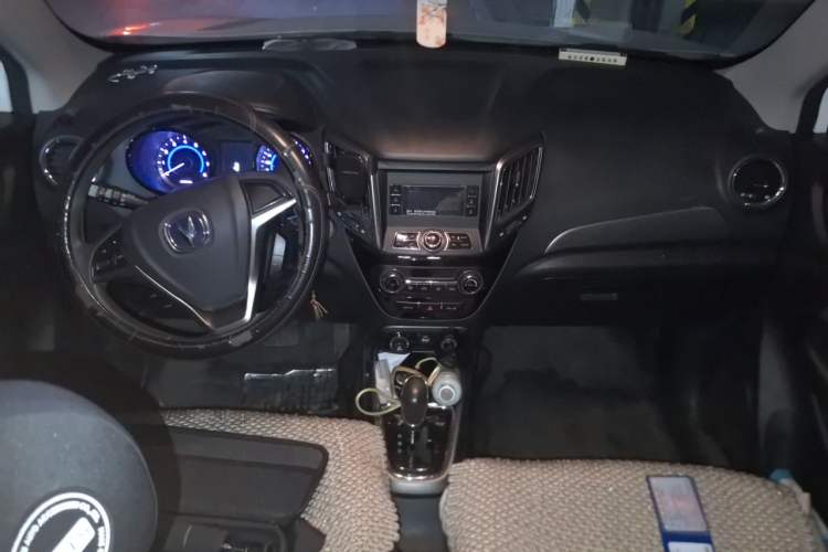Used CHANGAN CS15 2016 1.5L Automatic Fashion Edition Center Console