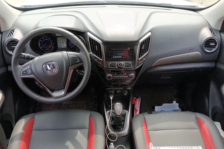 Used CHANGAN CS15 2016 1.5L Manual Fashion Edition Center Console