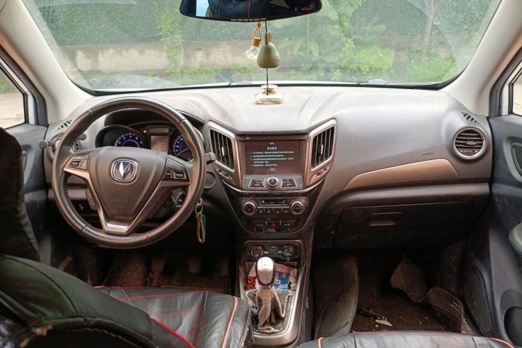 Used CHANGAN CS15 2016 1.5L Manual Fashion Edition Center Console