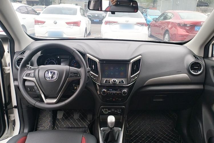 Used CHANGAN CS15 2016 1.5L Manual Luxury Edition Center Console