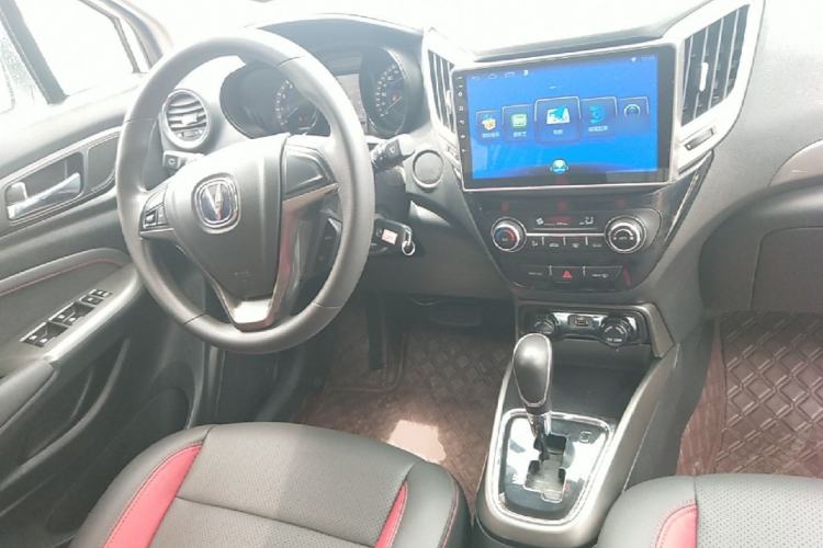 Used CHANGAN CS15 2016 1.5L Automatic Fashion Edition Center Console