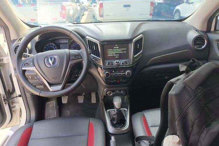 Used CHANGAN CS15 2016 1.5L Manual Luxury Edition Center Console