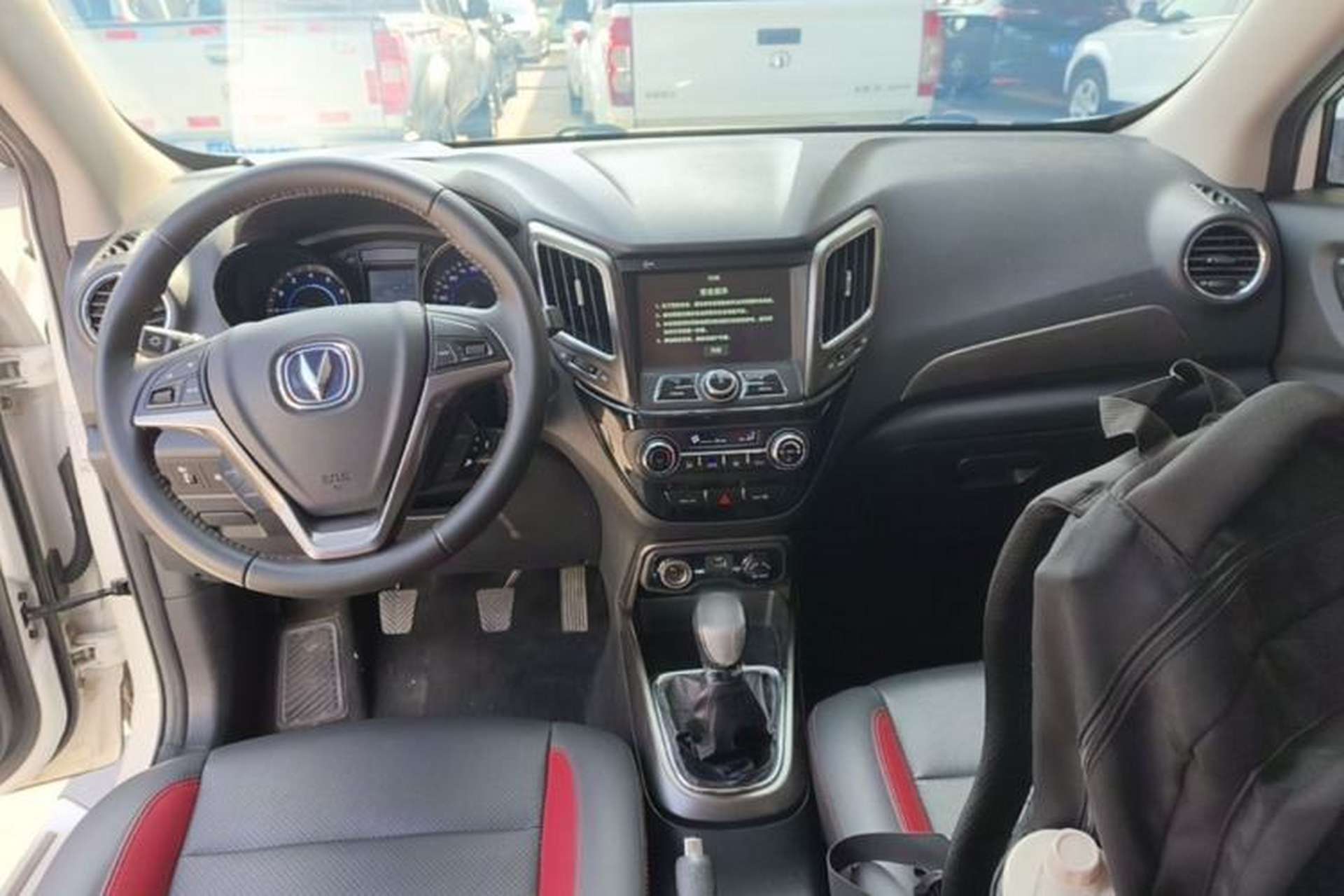 Used CHANGAN CS15 2016 1.5L Manual Luxury Edition Center Console