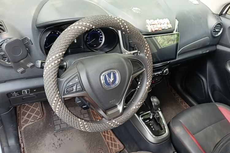 Used CHANGAN CS15 2016 1.5L Automatic Fashion Edition Center Console