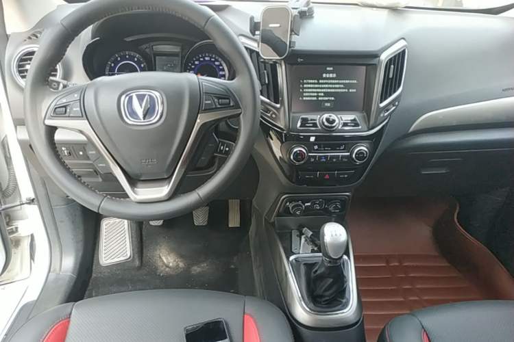Used CHANGAN CS15 2016 1.5L Manual Luxury Edition Center Console