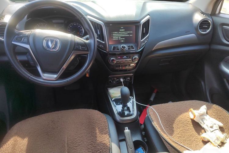 Used CHANGAN CS15 2016 1.5L Automatic Luxury Edition Center Console