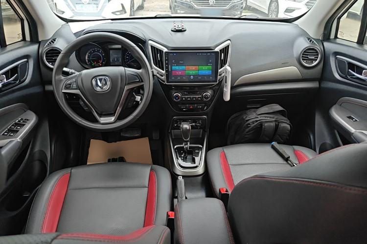 Used CHANGAN CS15 2016 1.5L Automatic Fashion Edition Center Console