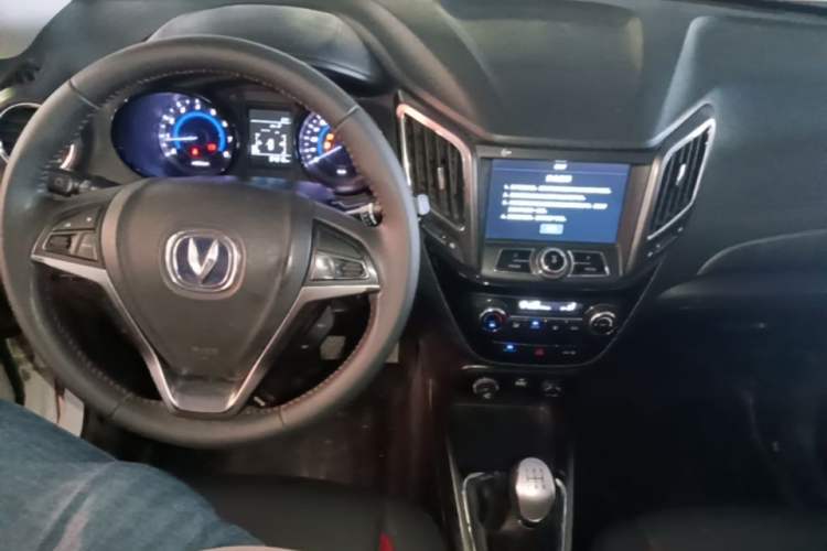 Used CHANGAN CS15 2016 1.5L Manual Luxury Edition Center Console