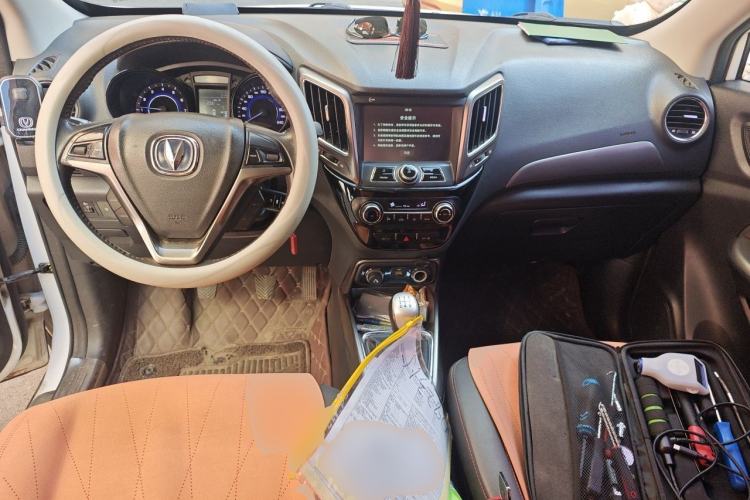 Used CHANGAN CS15 2016 1.5L Manual Fashion Edition Center Console