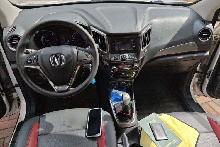 Used CHANGAN CS15 2016 1.5L Manual Fashion Edition Center Console