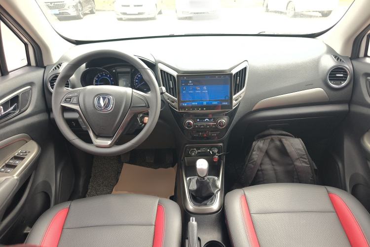 Used CHANGAN CS15 2016 1.5L Manual Fashion Edition Center Console