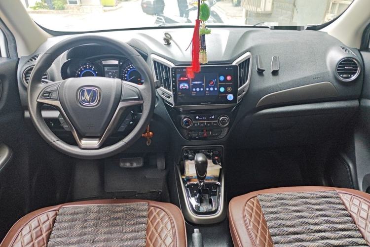 Used CHANGAN CS15 2016 1.5L Automatic Fashion Edition Center Console