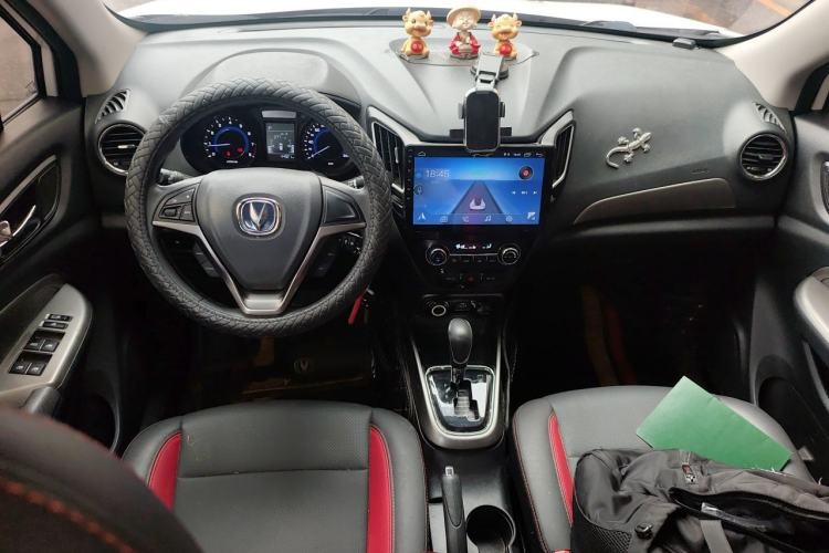 Used CHANGAN CS15 2016 1.5L Automatic Luxury Edition Center Console