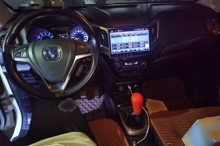 Used CHANGAN CS15 2016 1.5L Manual Fashion Edition Center Console