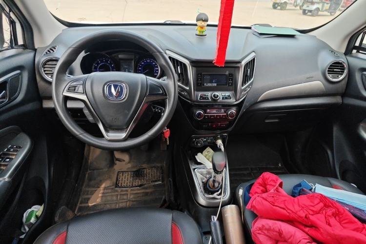 Used CHANGAN CS15 2016 1.5L Manual Fashion Edition Center Console