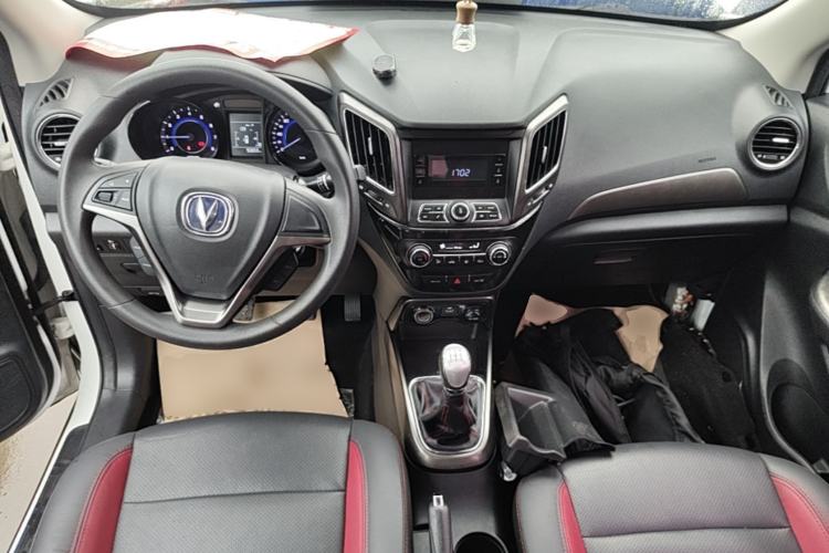 Used CHANGAN CS15 2016 1.5L Manual Fashion Edition Center Console