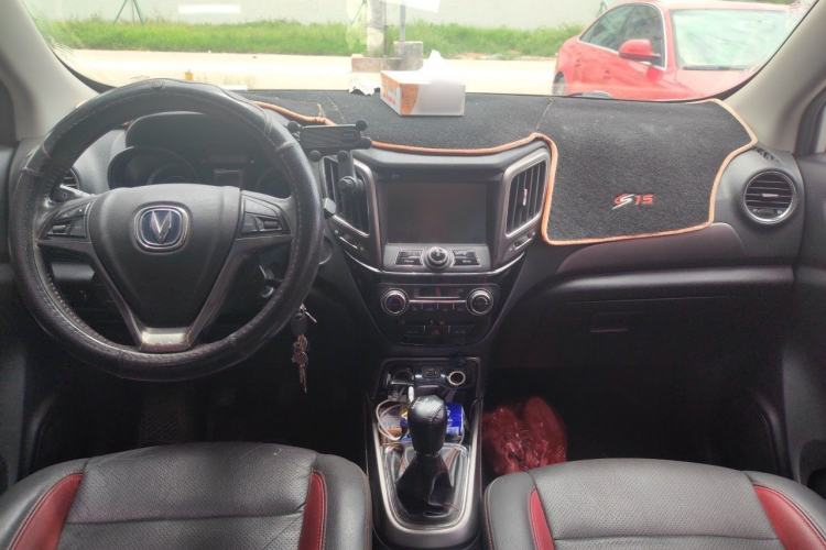 Used CHANGAN CS15 2016 1.5L Manual Luxury Edition Center Console