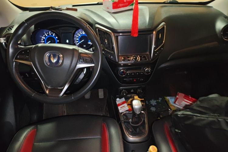 Used CHANGAN CS15 2016 1.5L Manual Luxury Edition Center Console