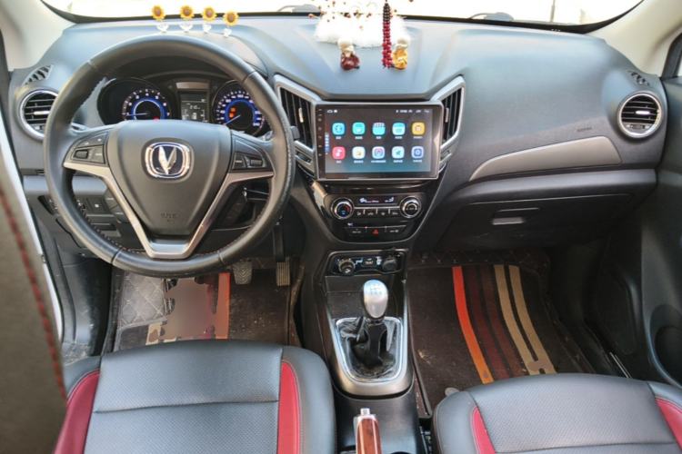 Used CHANGAN CS15 2016 1.5L Manual Luxury Edition Center Console