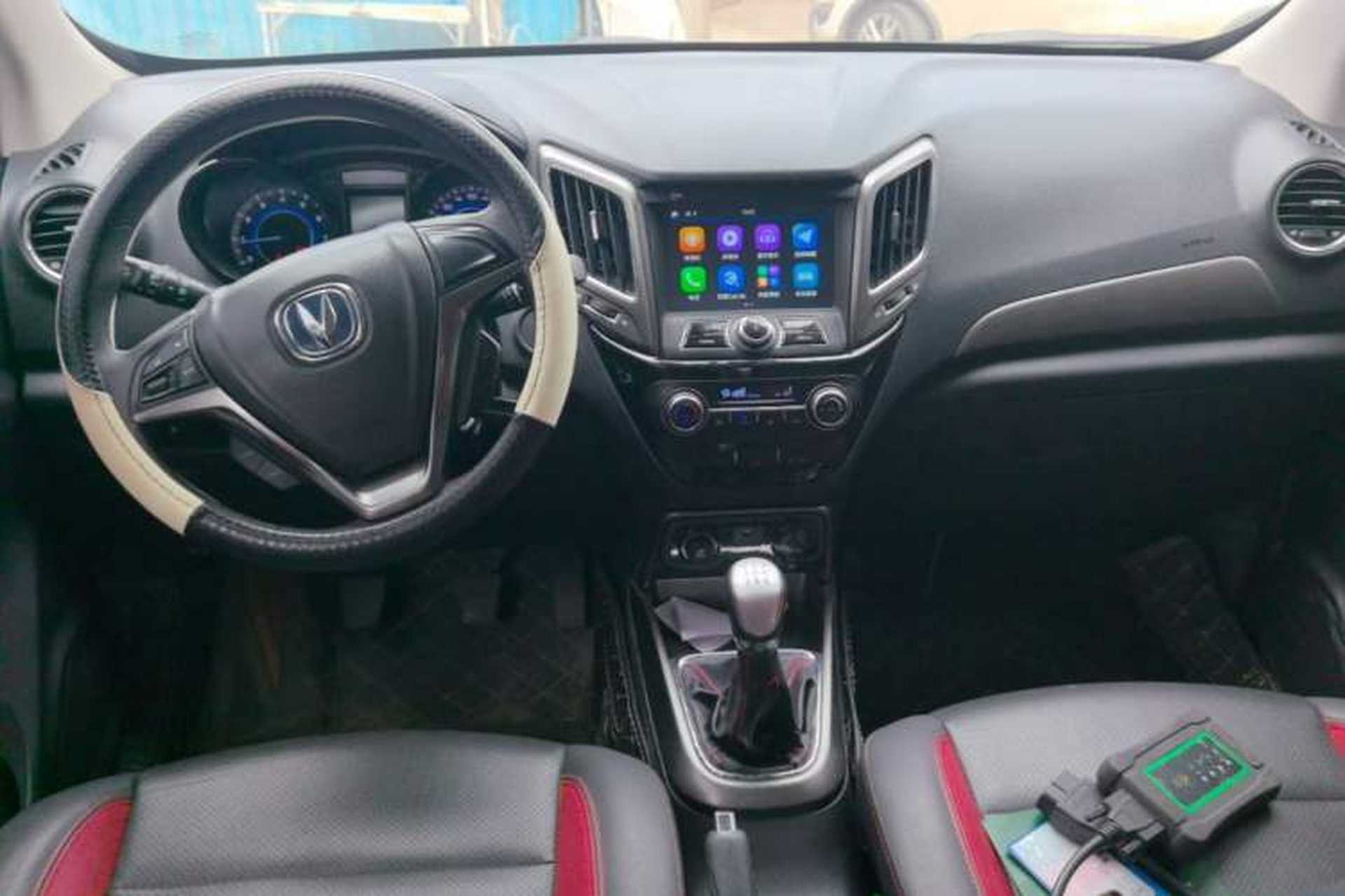 Used CHANGAN CS15 2016 1.5L Manual Fashion Edition Center Console