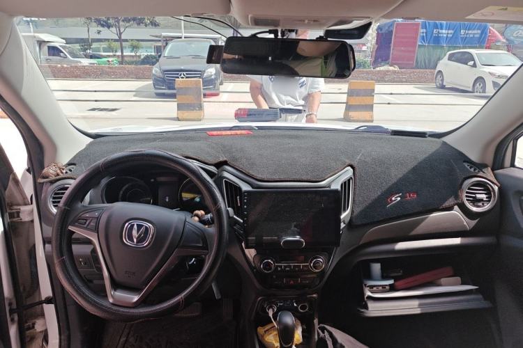 Used CHANGAN CS15 2016 1.5L Automatic Fashion Edition Center Console