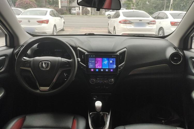 Used CHANGAN CS15 2016 1.5L Manual Fashion Edition Center Console