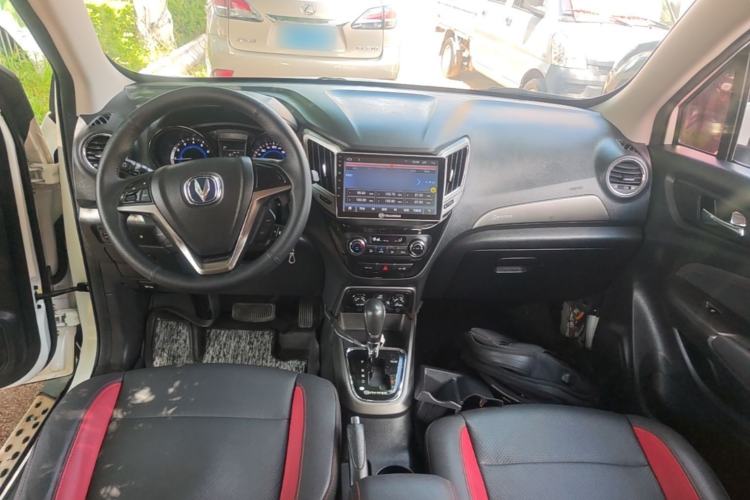 Used CHANGAN CS15 2016 1.5L Automatic Fashion Edition Center Console