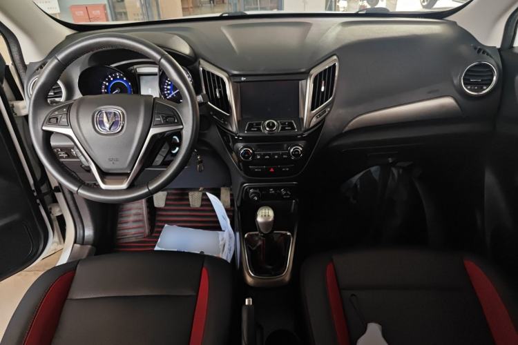 Used CHANGAN CS15 2016 1.5L Manual Luxury Edition Center Console