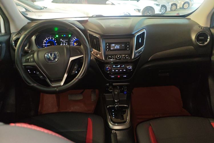 Used CHANGAN CS15 2016 1.5L Automatic Fashion Edition Center Console