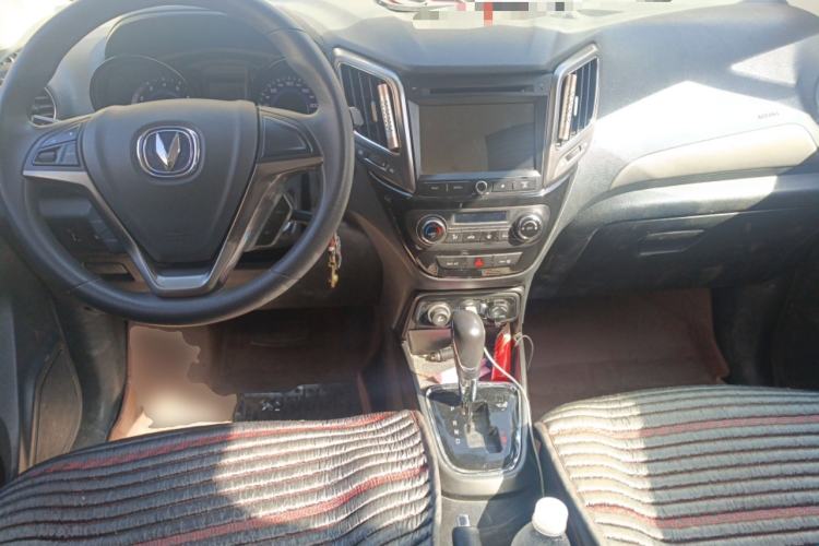Used CHANGAN CS15 2016 1.5L Automatic Fashion Edition Center Console