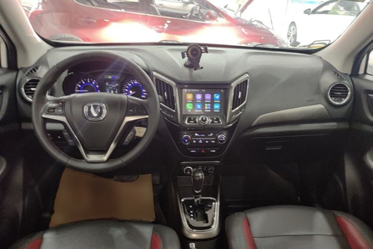 Used CHANGAN CS15 2016 1.5L Automatic Luxury Edition Center Console