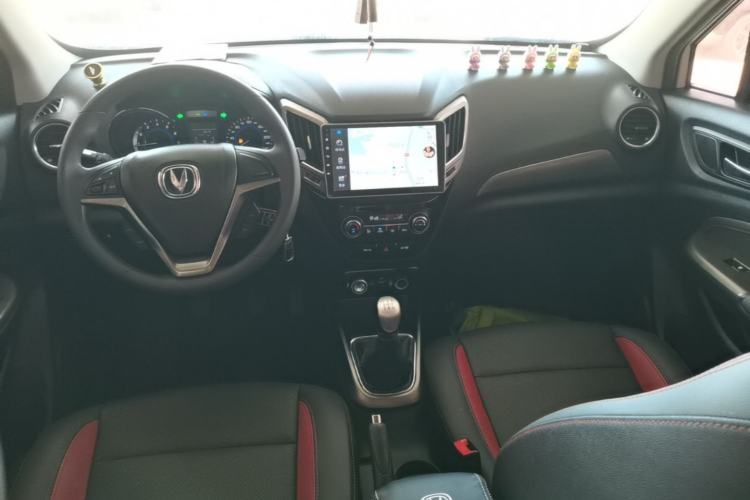 Used CHANGAN CS15 2016 1.5L Manual Fashion Edition Center Console
