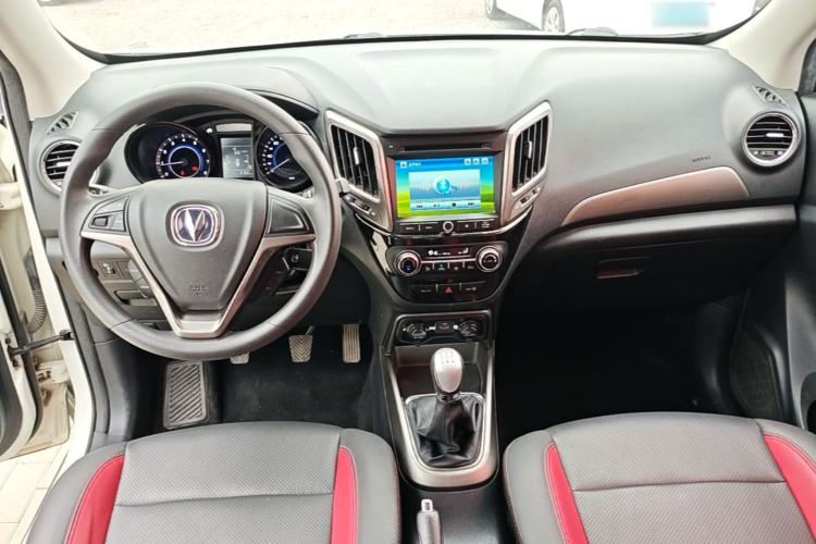 Used CHANGAN CS15 2016 1.5L Manual Fashion Edition Center Console