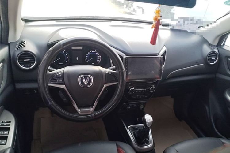 Used CHANGAN CS15 2016 1.5L Manual Fashion Edition Center Console