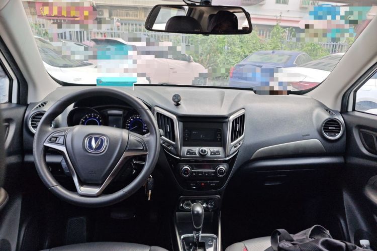 Used CHANGAN CS15 2016 1.5L Automatic Fashion Edition Center Console