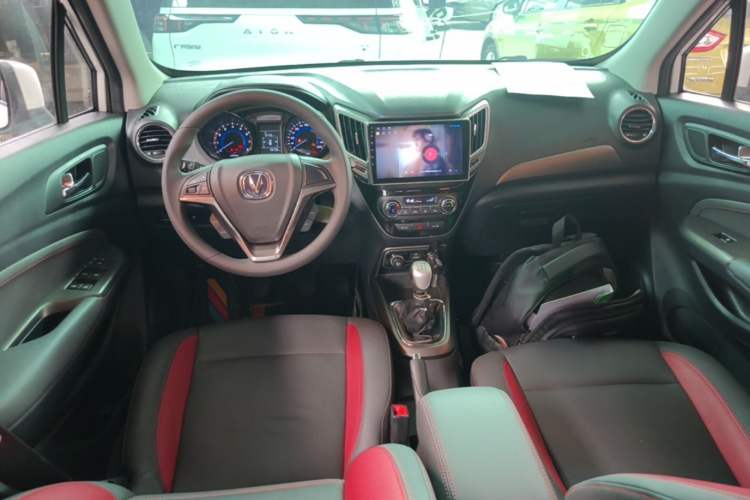 Used CHANGAN CS15 2016 1.5L Manual Fashion Edition Center Console