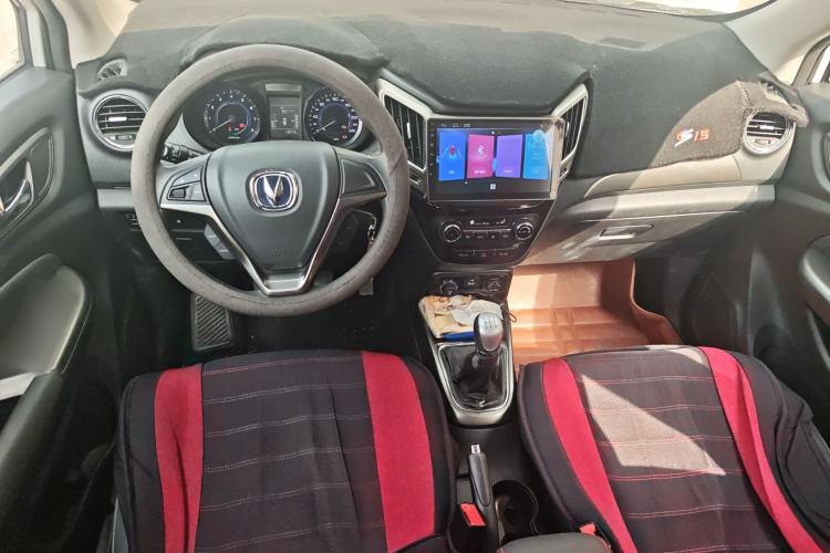 Used CHANGAN CS15 2016 1.5L Manual Fashion Edition Center Console