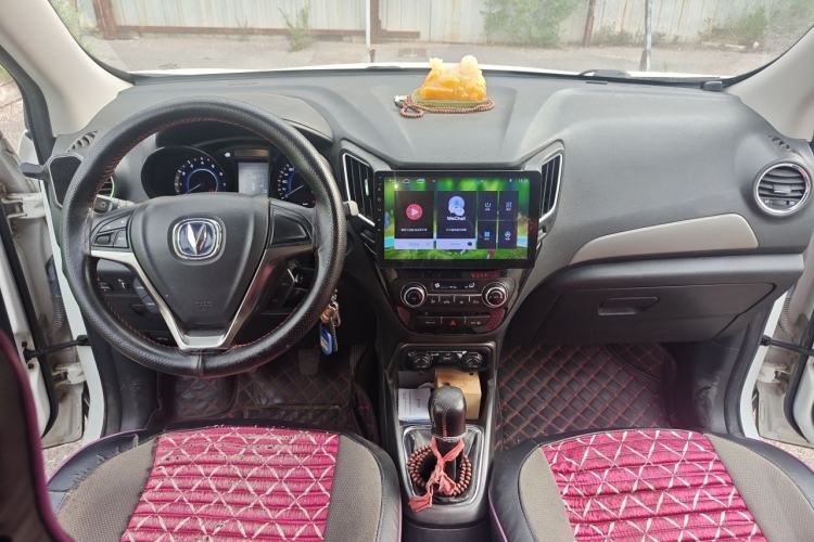 Used CHANGAN CS15 2016 1.5L Manual Fashion Edition Center Console